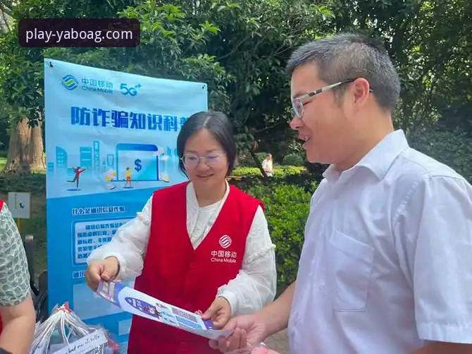 亚博ag娱乐平台App下载最新指南：手把手教你畅享移动娱乐