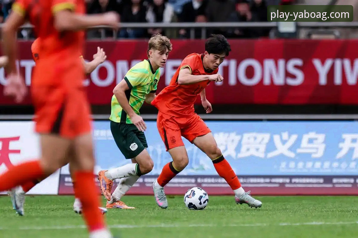 U19国足土伦杯3大亮点：闪电进球、神勇扑点、少打多取胜，亚博ag娱乐平台带你重温精彩瞬间