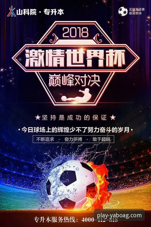 亚博ag娱乐安卓下载安装教程：从注册到畅玩的完整操作指南